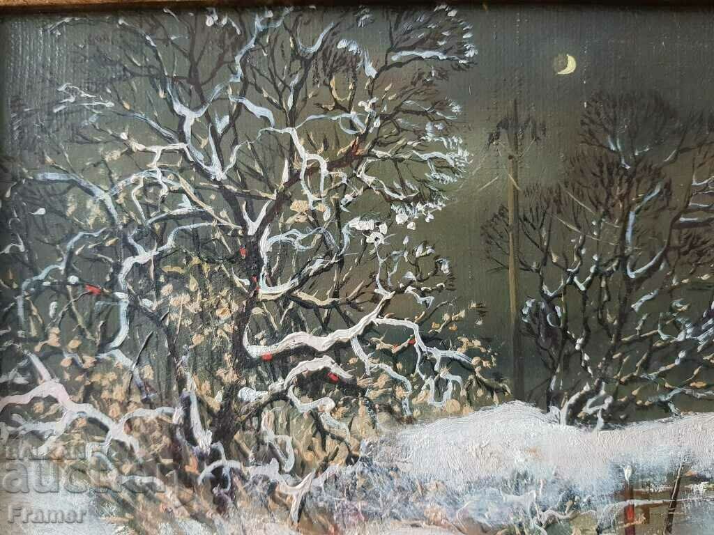 Auction Mitko Dimitrov Evening 1990s oil paints Auction Mitko Dimitrov Evening 1990s oil paints