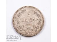 5 BGN 1885 - Bulgaria Argint 0.900, ø 37mm