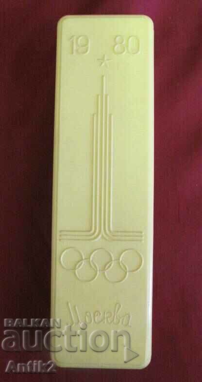 1980 Bakelite Box for Pencils Moscow Olympics