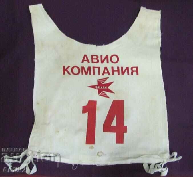 70's Signal Vest, Vest - Balkan Bulgaria Airlines - 6 70's Signal Vest, Vest - Balkan Bulgaria Airlines - 6