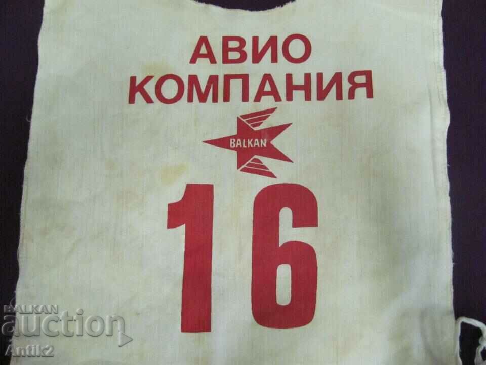 70's Signal Vest, Vest - Balkan Bulgaria Airlines with price 40.00 BGN | € 20.45 70's Signal Vest, Vest - Balkan Bulgaria Airlines with price 40.00 BGN | € 20.45