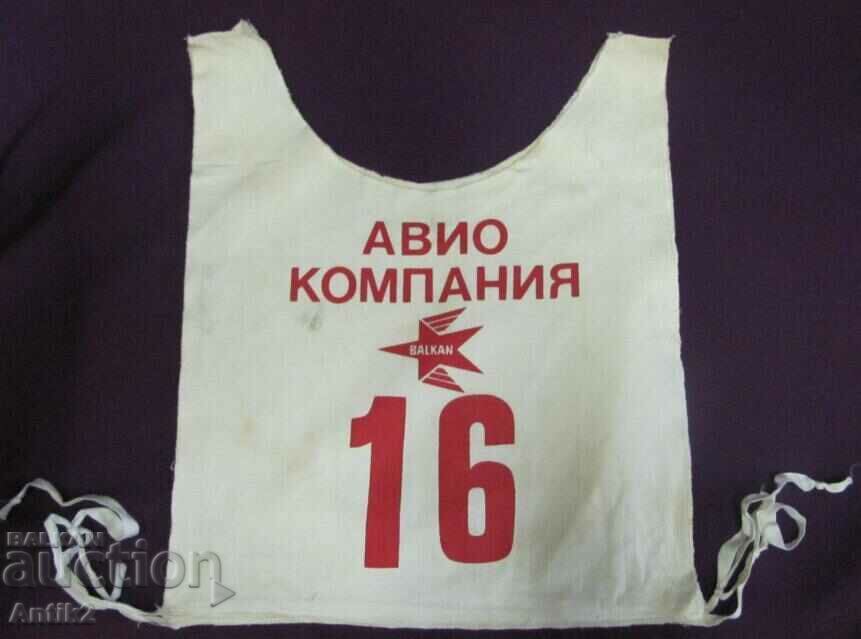 Delivery of 70's Signal Vest, Vest - Balkan Bulgaria Airlines Delivery of 70's Signal Vest, Vest - Balkan Bulgaria Airlines