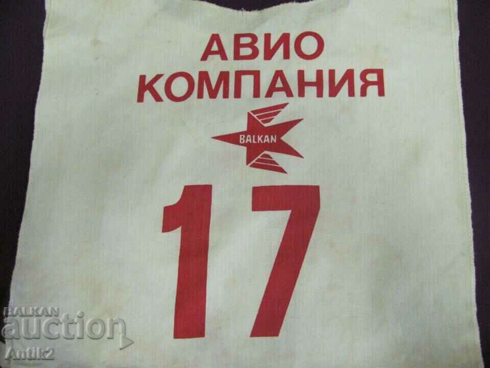70-те Сигнална Жилетка,Потник- Авиокомпания Балкан България с цена 40.00 лв. | € 20.45 70-те Сигнална Жилетка,Потник- Авиокомпания Балкан България с цена 40.00 лв. | € 20.45