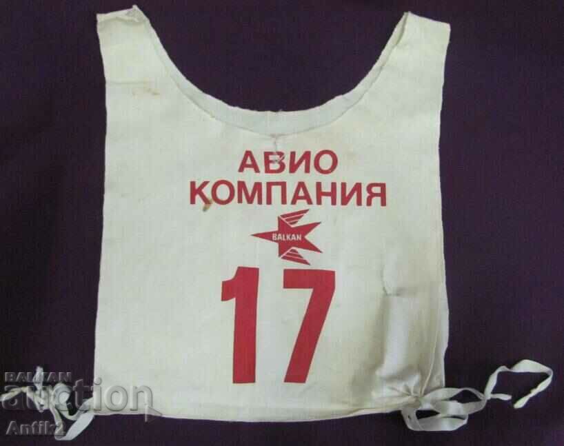 Аукцион 70-те Сигнална Жилетка,Потник- Авиокомпания Балкан България Аукцион 70-те Сигнална Жилетка,Потник- Авиокомпания Балкан България