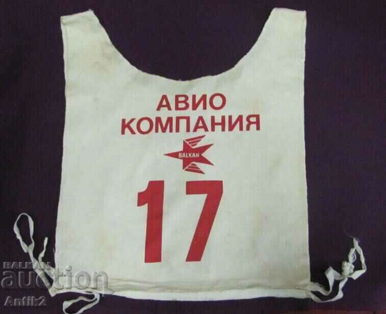 70-те Сигнална Жилетка,Потник- Авиокомпания Балкан България - 5 70-те Сигнална Жилетка,Потник- Авиокомпания Балкан България - 5