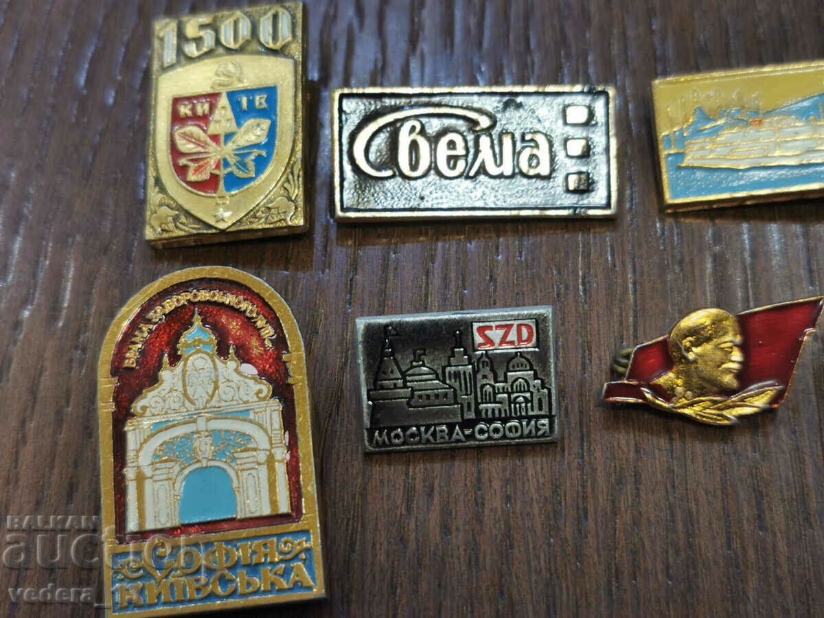 BADGES with price 16.00 BGN | € 8.18 BADGES with price 16.00 BGN | € 8.18