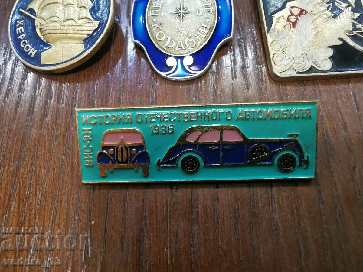 Delivery of BADGES Delivery of BADGES