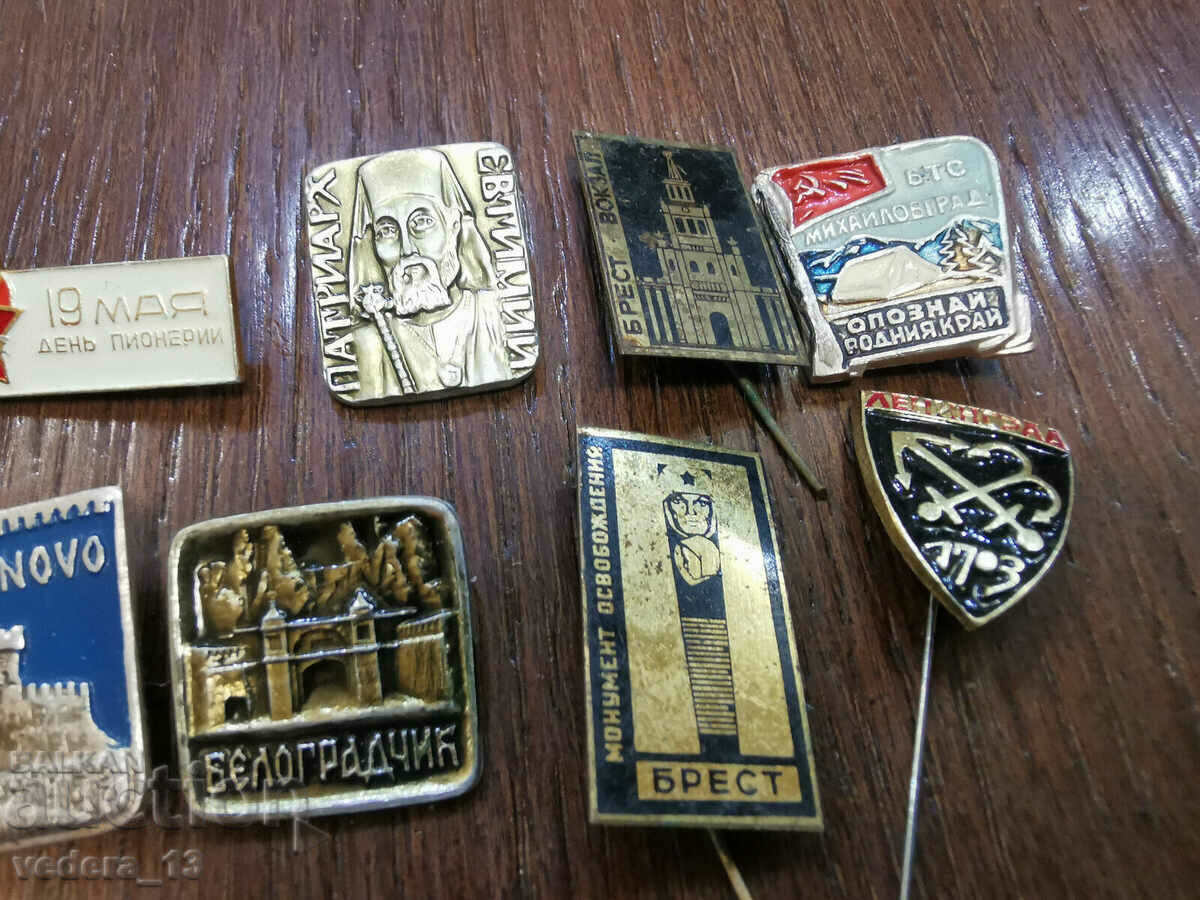 BADGES with price 16.00 BGN | € 8.18 BADGES with price 16.00 BGN | € 8.18