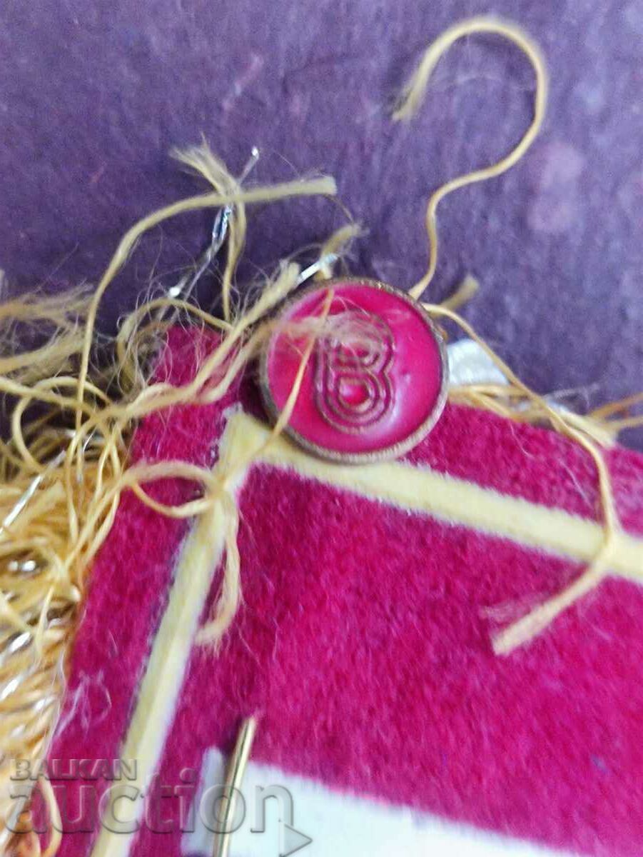 Auction SFS Velbuzhd - Kyustendil Auction SFS Velbuzhd - Kyustendil