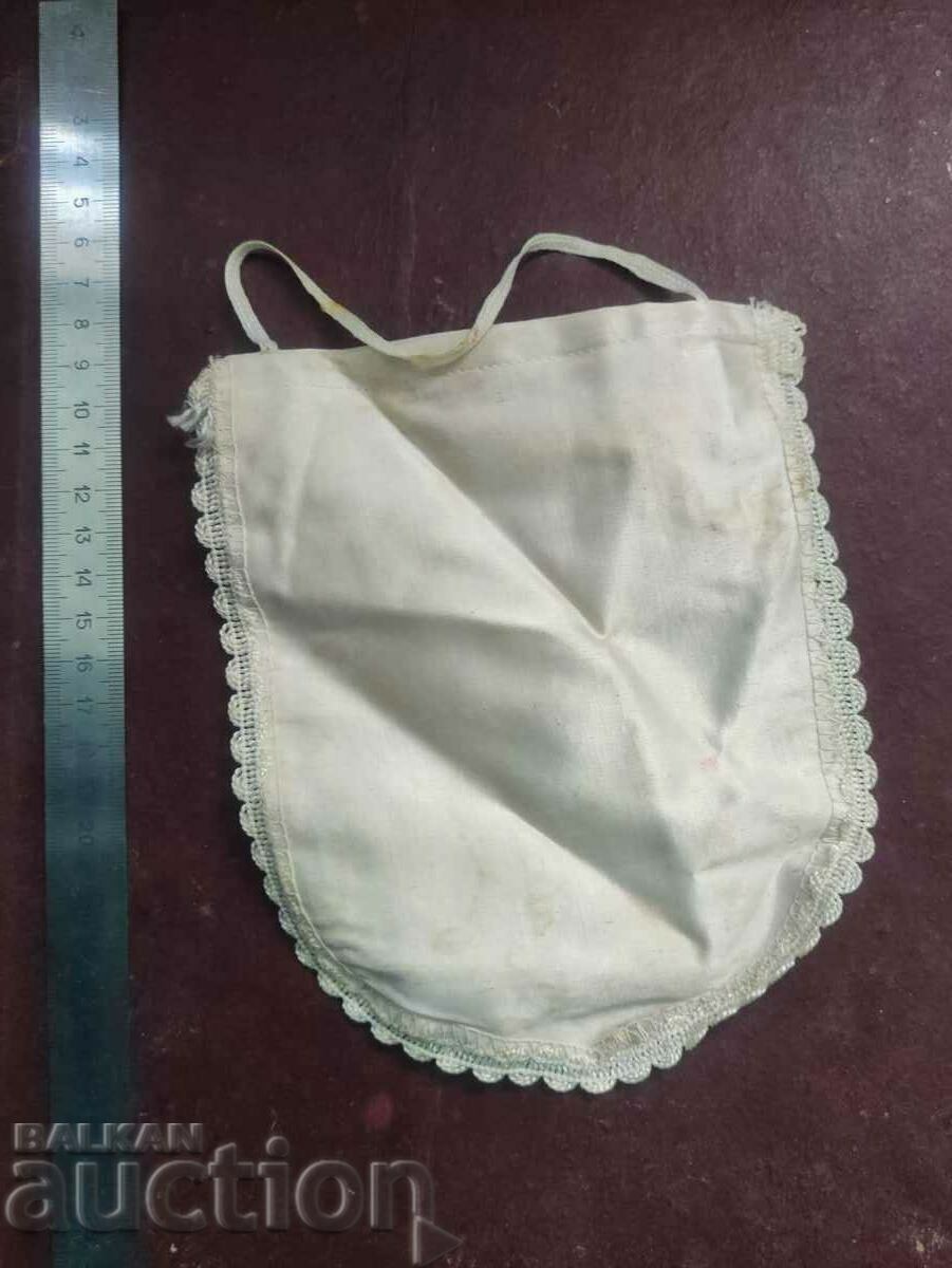 FSK Kazanlak with price 50.00 BGN | € 25.56