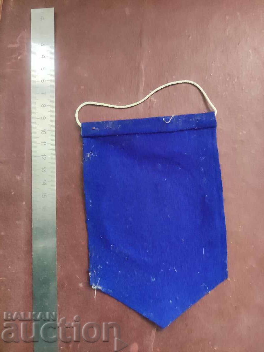 DFS Kaliakra - Kavarna with price 100.00 BGN | € 51.13 DFS Kaliakra - Kavarna with price 100.00 BGN | € 51.13