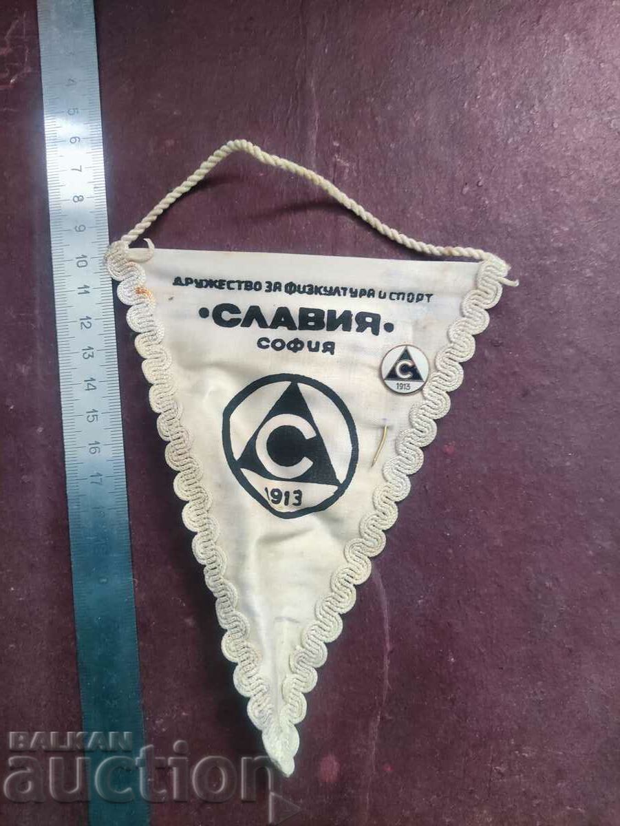 SFS Slavia Sofia with price 100.00 BGN | € 51.13