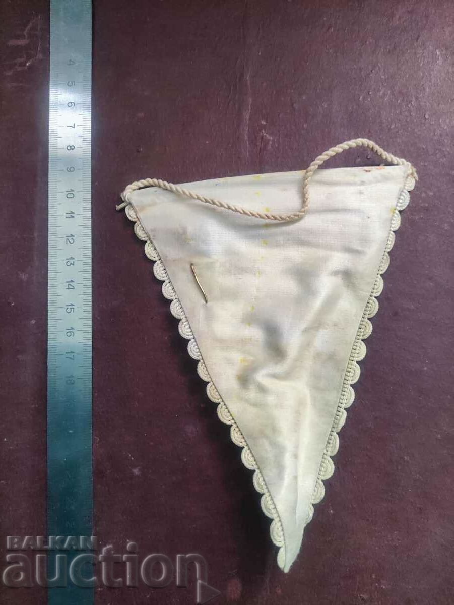 Delivery of SFS Slavia Sofia