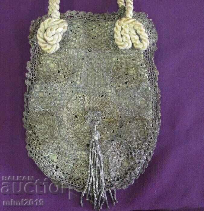 Δημοπρασία Γυναικεία τσάντα 19ου αιώνα ασημί πούλιες και μετάξι