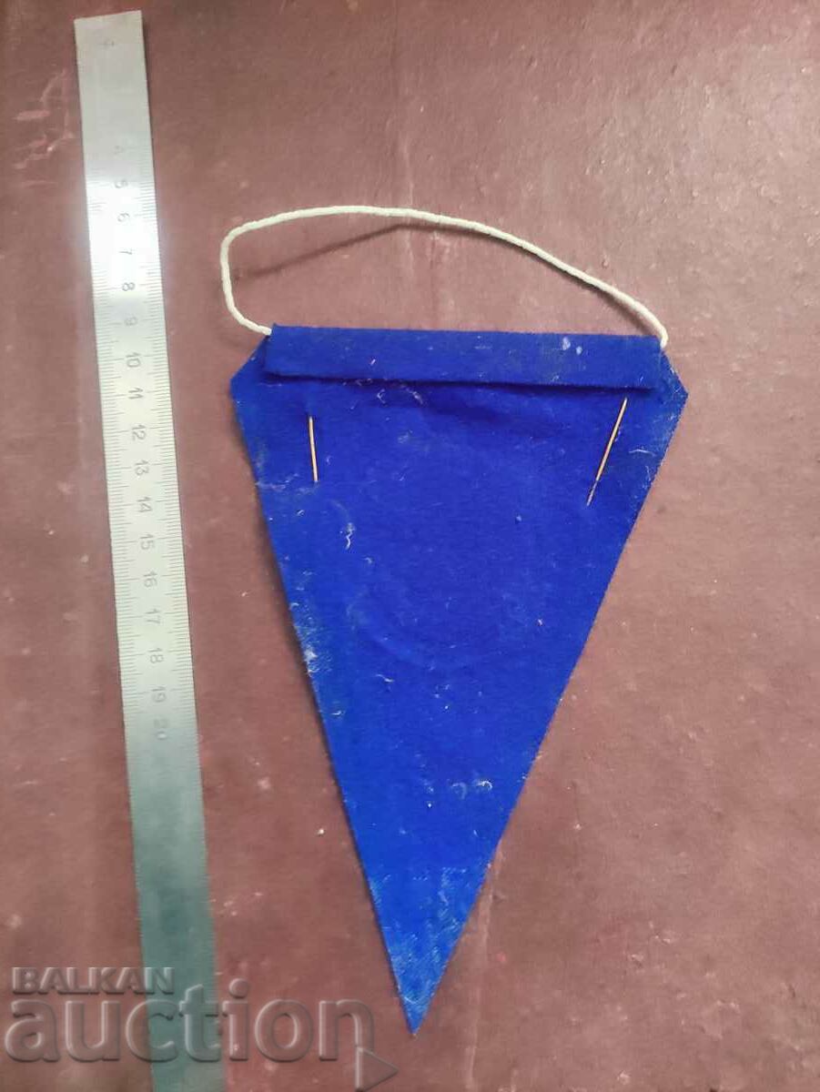 Auction SFS Arda Kardjali Auction SFS Arda Kardjali