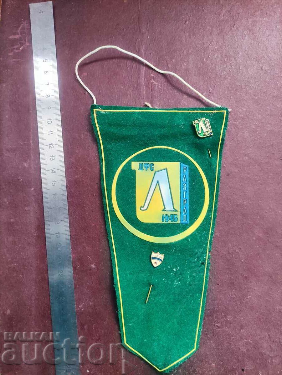 DFS Ludogorets Razgrad DFS Ludogorets Razgrad