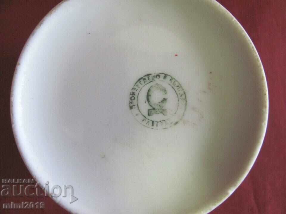 40's Writing Box, Πορσελάνη "Isis" - 7 40's Writing Box, Πορσελάνη "Isis" - 7