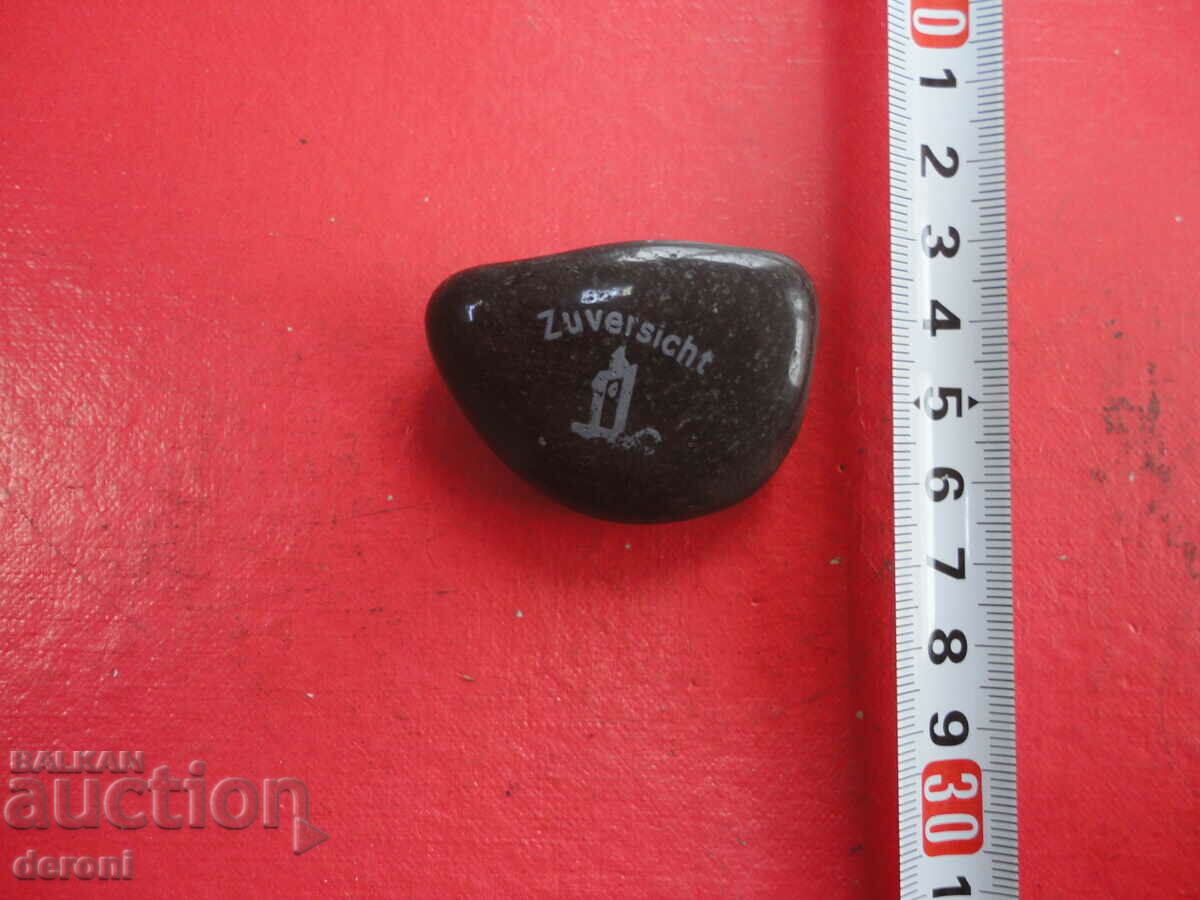 Минерал камък увереност с цена 10.00 лв. | € 5.11 Минерал камък увереност с цена 10.00 лв. | € 5.11