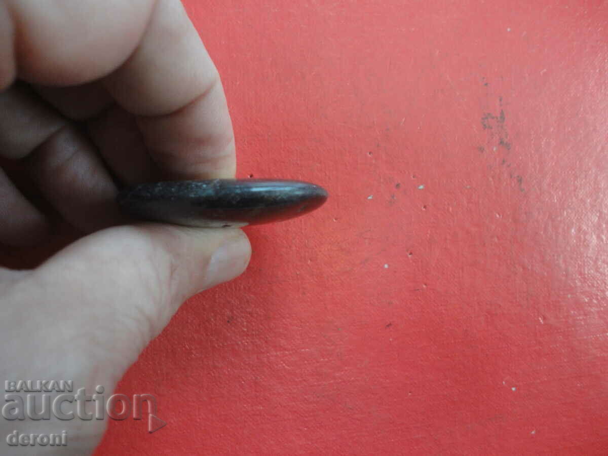 Ορυκτός λίθος φιλίας - 5 Ορυκτός λίθος φιλίας - 5