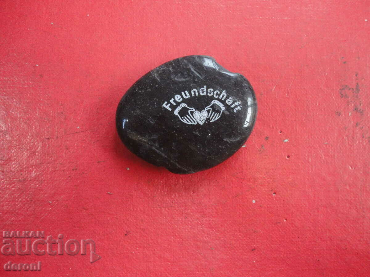 Ορυκτός λίθος φιλίας - 6 Ορυκτός λίθος φιλίας - 6