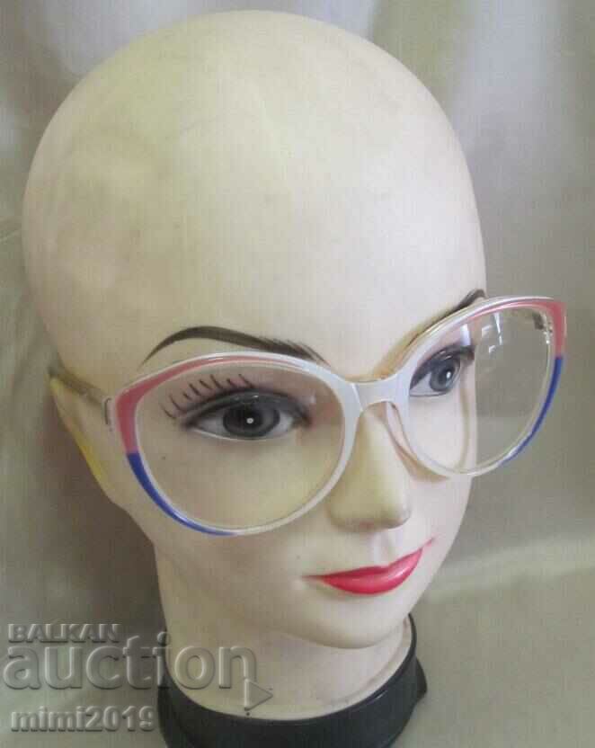 50's Women's Prescription Glasses COTTY with price 60.00 BGN | € 30.68 50's Women's Prescription Glasses COTTY with price 60.00 BGN | € 30.68