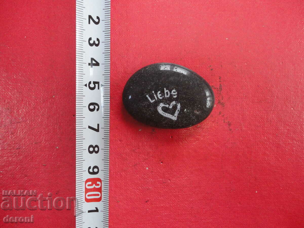 Αγάπη ορυκτών λίθων με τιμή 10.00 BGN | € 5.11 Αγάπη ορυκτών λίθων με τιμή 10.00 BGN | € 5.11