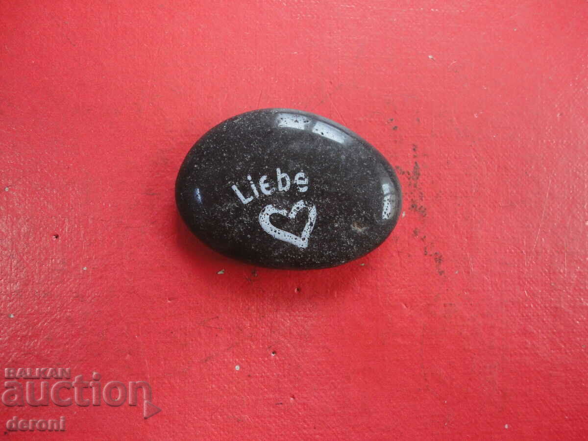 Δημοπρασία Αγάπη ορυκτών λίθων Δημοπρασία Αγάπη ορυκτών λίθων