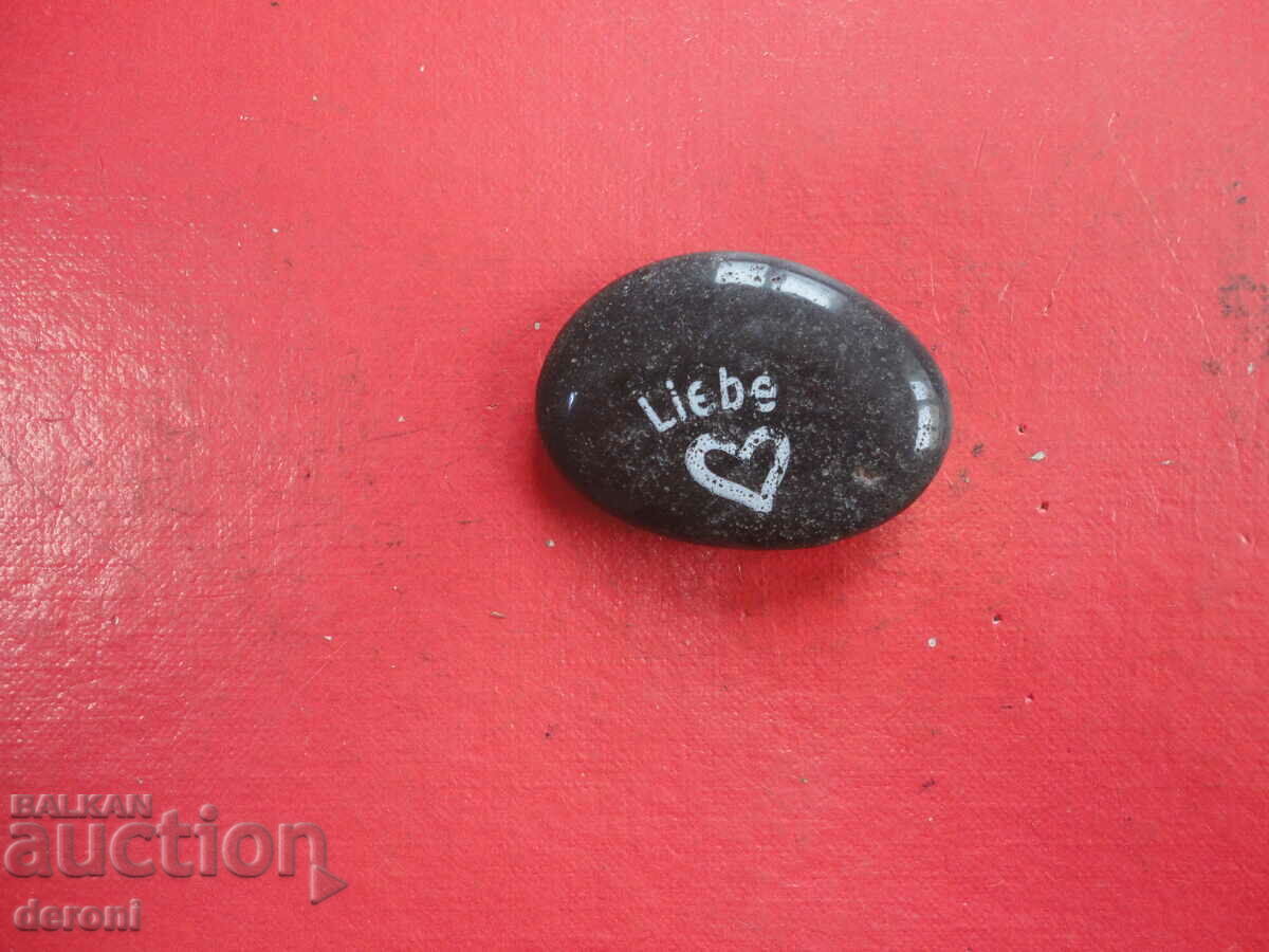 Αγάπη ορυκτών λίθων - 6 Αγάπη ορυκτών λίθων - 6