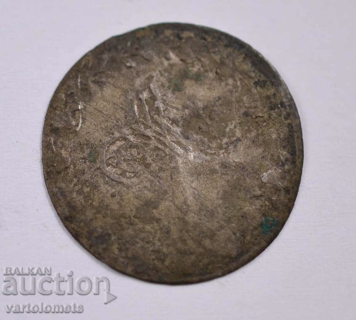 Turkish steam - Ottoman Empire with price 4.00 BGN | € 2.05 Turkish steam - Ottoman Empire with price 4.00 BGN | € 2.05