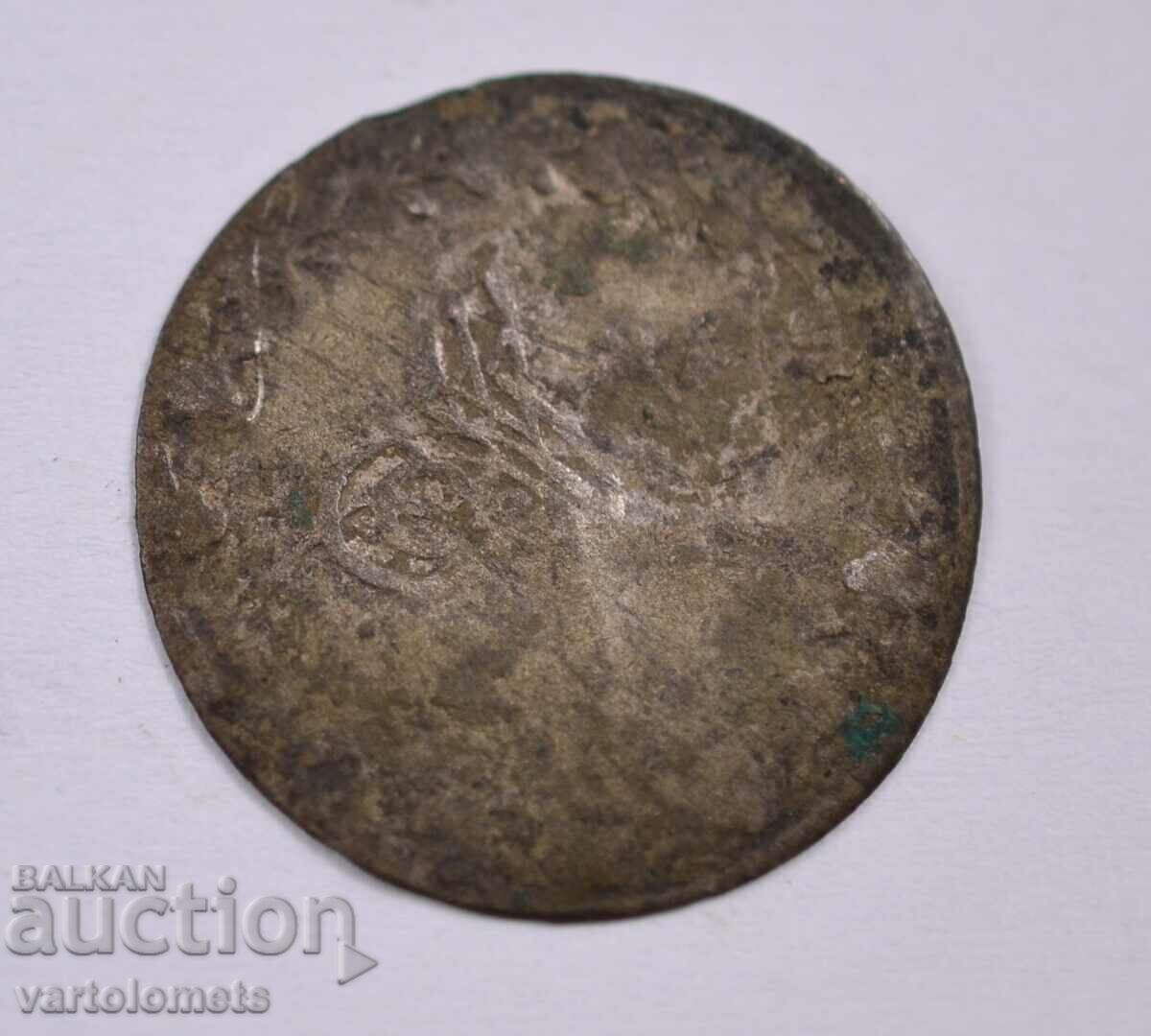 Monedă turcească de argint - Imperiul Otoman cu preț € 2.05 | 4.01 BGN