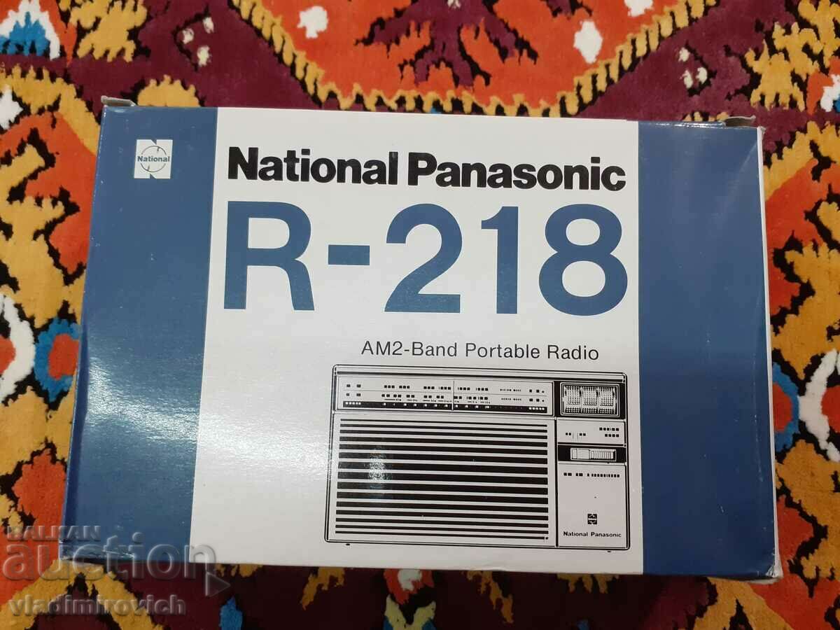 Tranzistor PANASONIC R-218