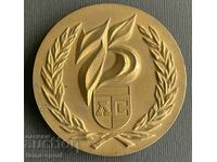 63 Bulgaria plaque 75 Sports and football club Levski Sofia