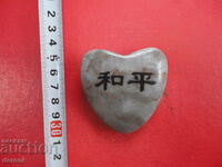 Mineral stone heart