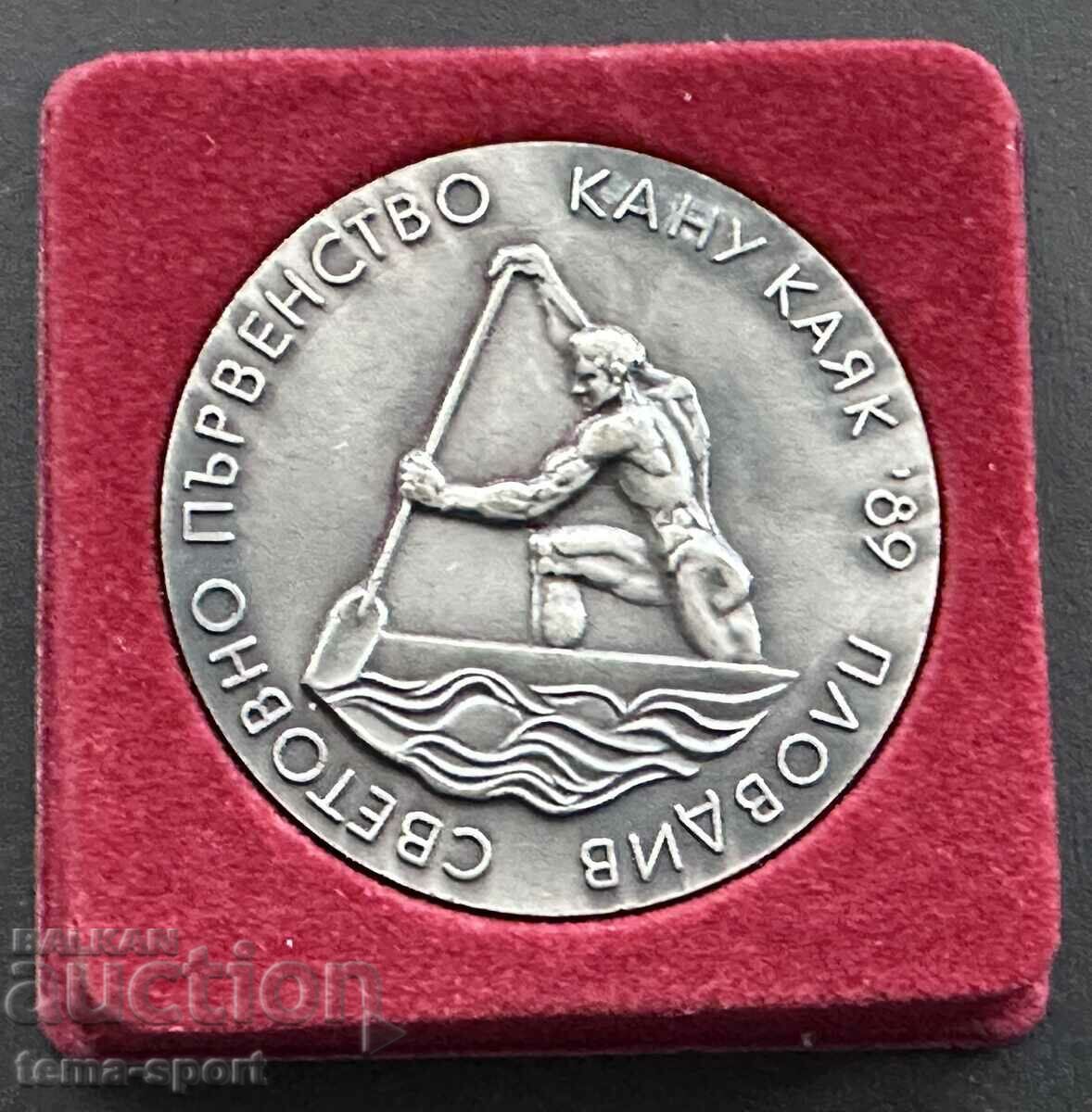 65 Bulgaria plaque World Championship Canoe Kayak Plovdiv 198