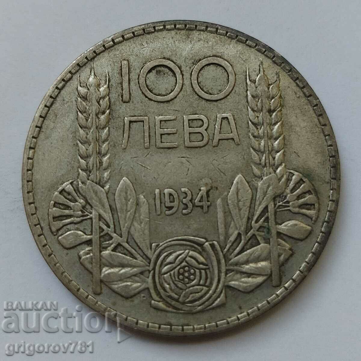 100 leva argint Bulgaria 1934 - monedă de argint #5
