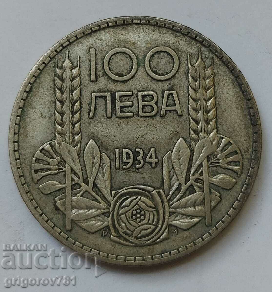 100 leva argint Bulgaria 1934 - monedă de argint #6