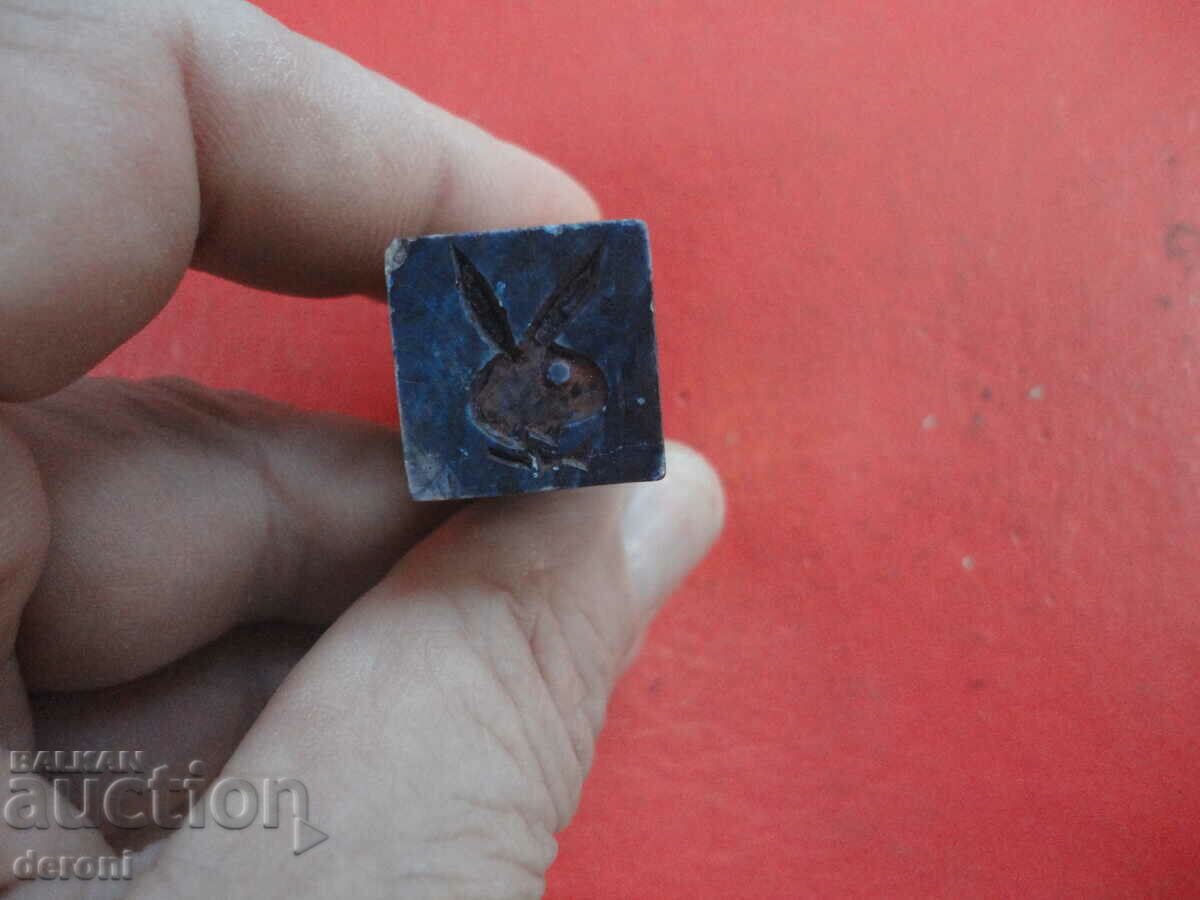 Δημοπρασία Σφραγίδα ορυκτής πέτρας