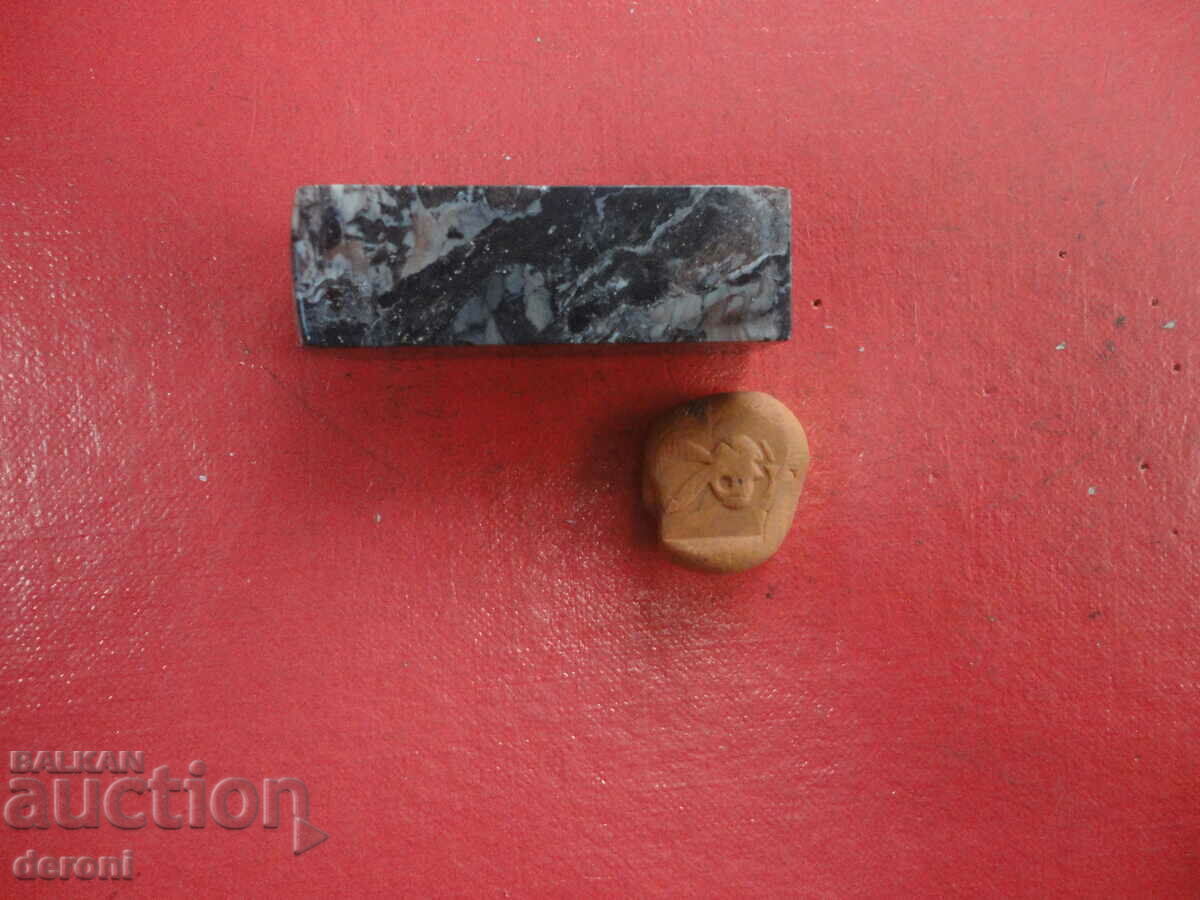 Σφραγίδα ορυκτής πέτρας - 6