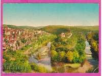 308620 / Veliko Tarnovo - orașul și podul Akl-2003 Ediție foto