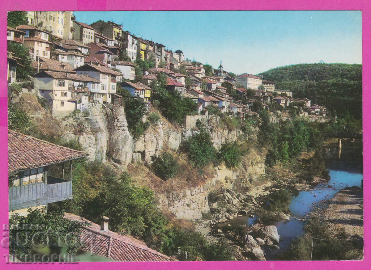 308622 / Veliko Tarnovo - râul și orașul Akl-2042 Ediție foto