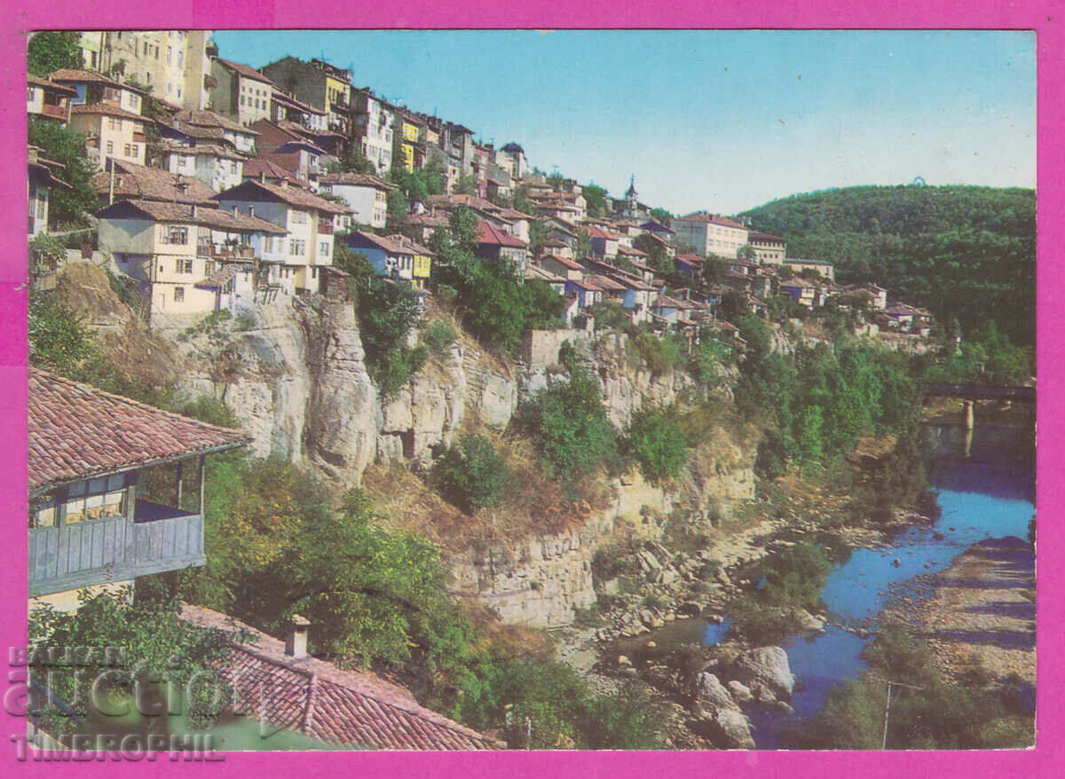 308623 / Veliko Tarnovo - râul și orașul Akl-2042 Ediție foto