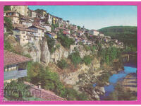 308623 / Veliko Tarnovo - râul și orașul Akl-2042 Ediție foto