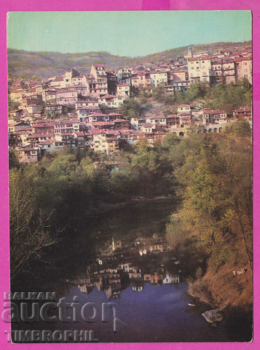 Auction 308625 / Veliko Tarnovo - the river and the city Akl-2019 Photo edition Auction 308625 / Veliko Tarnovo - the river and the city Akl-2019 Photo edition