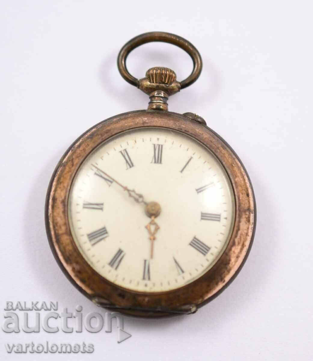 Antique Silver Gilt Pocket Watch - Not Working