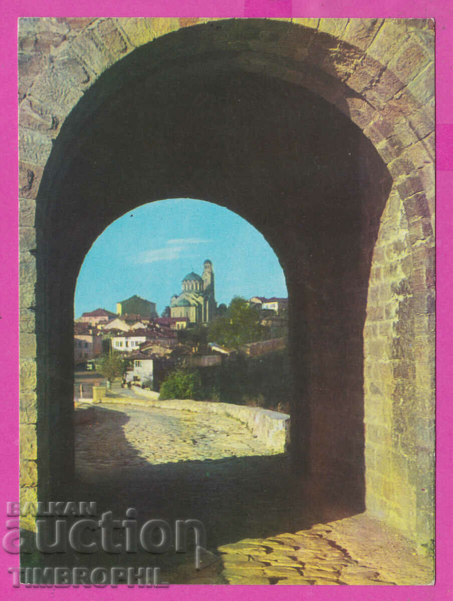 Auction 308627 / Veliko Tarnovo - Akl Church-2015 Photo Edition PK Auction 308627 / Veliko Tarnovo - Akl Church-2015 Photo Edition PK