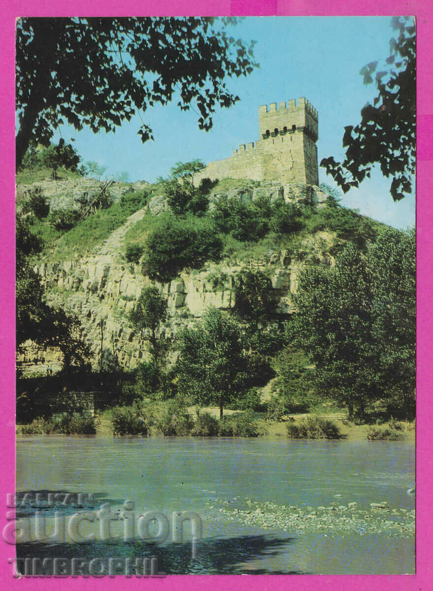 Auction 308632 / Veliko Tarnovo Baldwin tower Akl-2071 Photo edition Auction 308632 / Veliko Tarnovo Baldwin tower Akl-2071 Photo edition