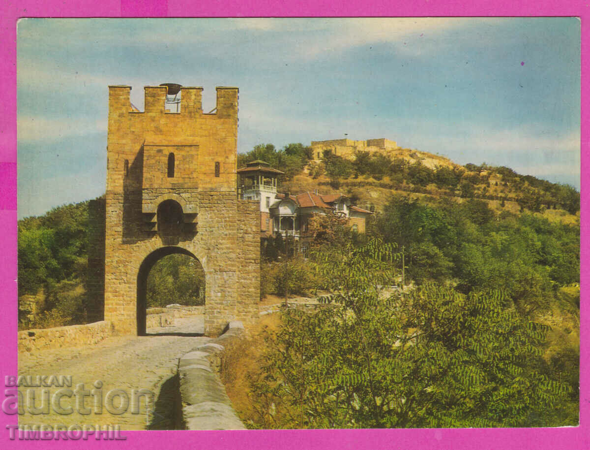 Auction 308633 / Veliko Tarnovo - "Tsarevets" Akl-2053 Fotoizdat PK Auction 308633 / Veliko Tarnovo - "Tsarevets" Akl-2053 Fotoizdat PK