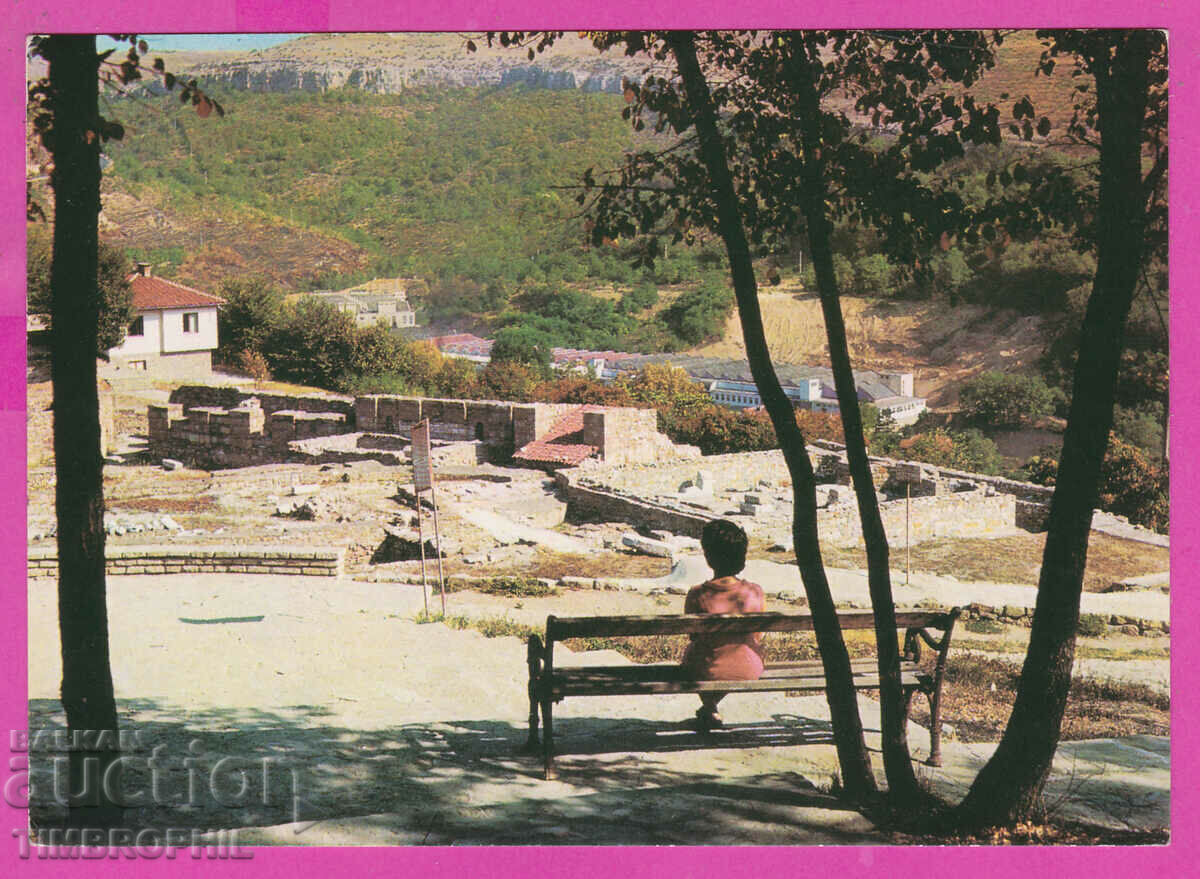 Auction 308634 / Veliko Tarnovo Palace of Tsarevets Akl-2047 Photo edition Auction 308634 / Veliko Tarnovo Palace of Tsarevets Akl-2047 Photo edition