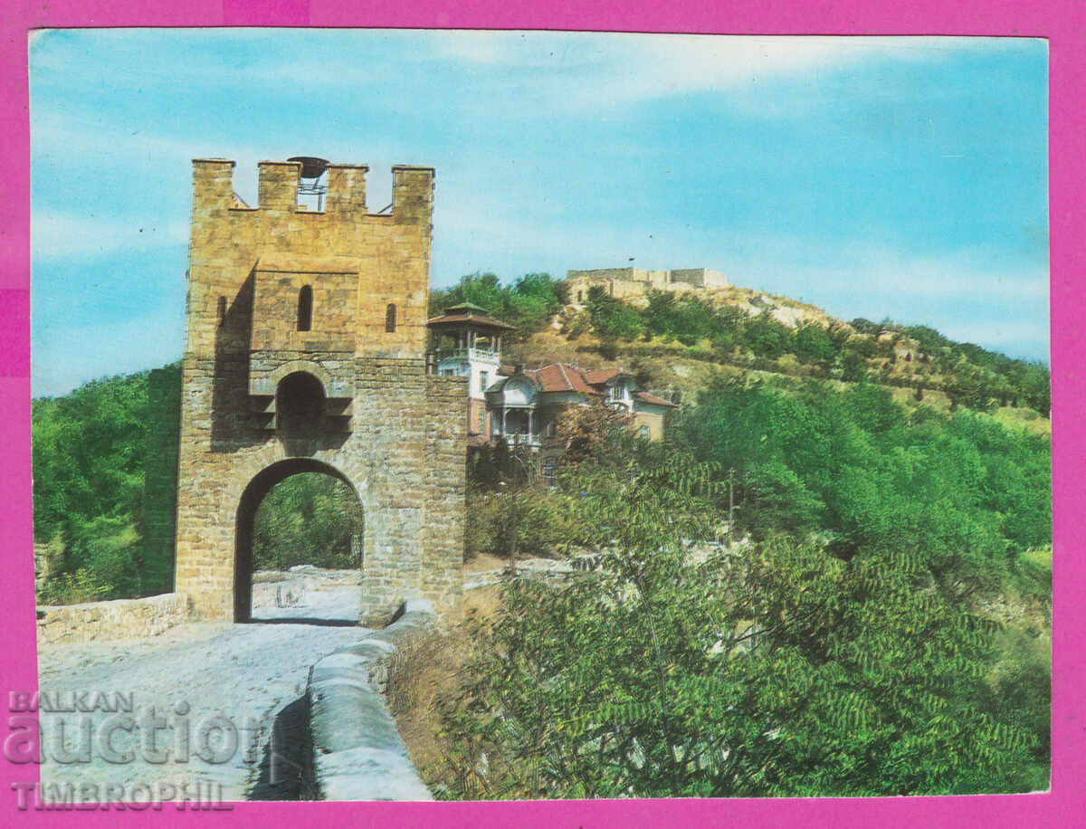 308635 / Veliko Tarnovo - Tsarevets Hill Akl-2053 Έκδοση φωτογραφιών