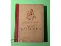 Cartea veche Anna Karenina 1950